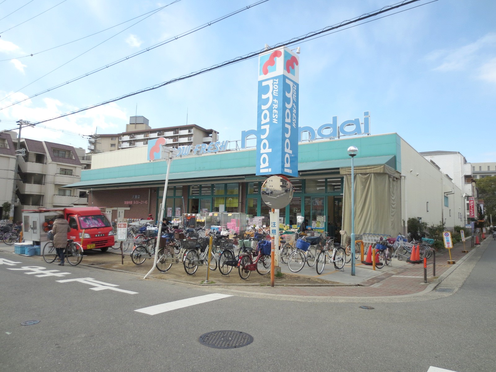 Supermarket. Yakumo Bandai store up to (super) 844m