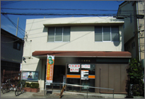 post office. Moriguchi Yagumonishi 501m to the post office (post office)