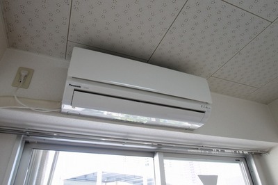 Other. Air conditioning