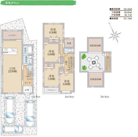 Other. LDK is 22 pledge to be the size of the 4 Pledge of surprise pantry margin!