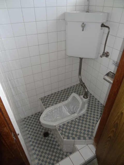 Toilet