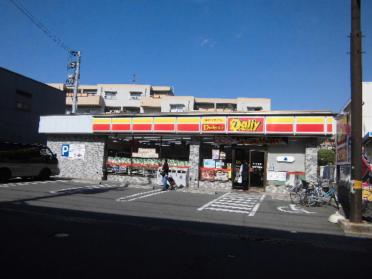 Convenience store. 314m until the Daily Yamazaki Moriguchi Kaneda-cho store (convenience store)