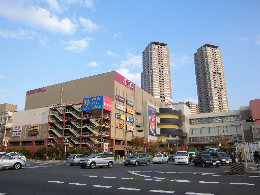 Shopping centre. 2313m to Aeon Mall Dainichi (shopping center)