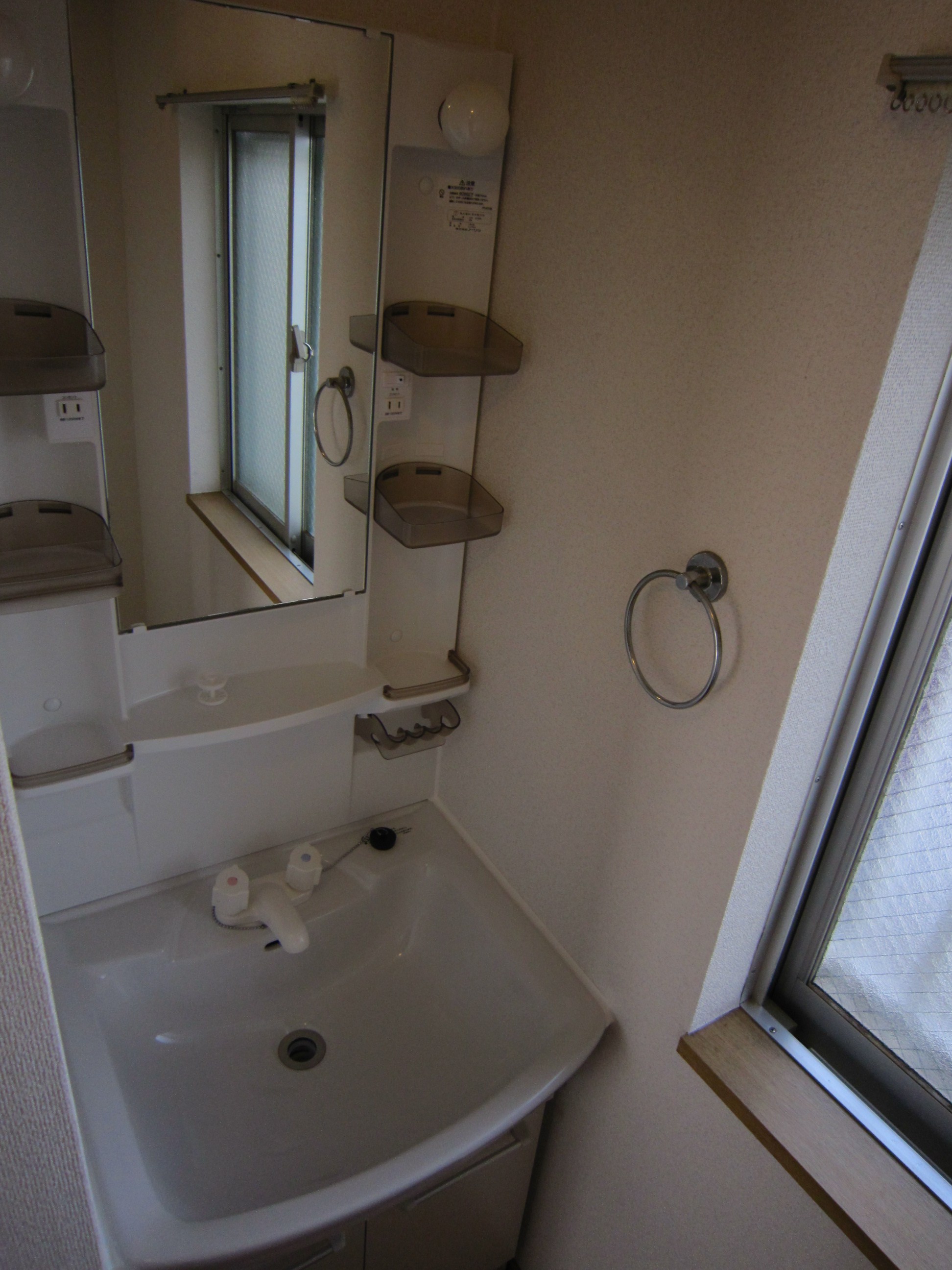 Washroom
