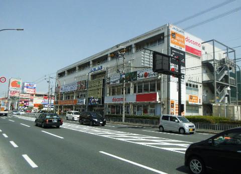 Shopping centre. There 1491m shopping center until the Fashion Center Shimamura Jaguar Town shop