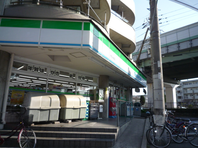Convenience store. FamilyMart Moriguchi Oba store up (convenience store) 741m