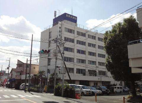 Hospital. It is safe because it is in close 1338m hospital until the medical corporation Love Izumi Board love Izumi Association hospital