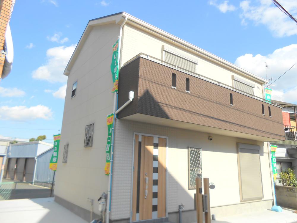 Local appearance photo. Will see that is hitting any day only day preeminent house photo