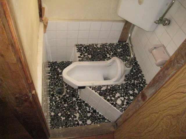 Toilet