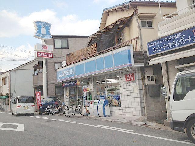 Convenience store. 630m until Lawson Moriguchi Takase-cho shop