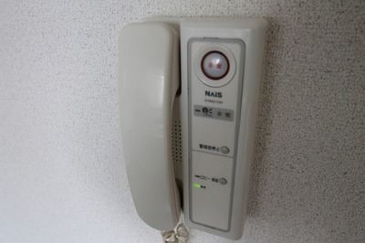 Security. Intercom