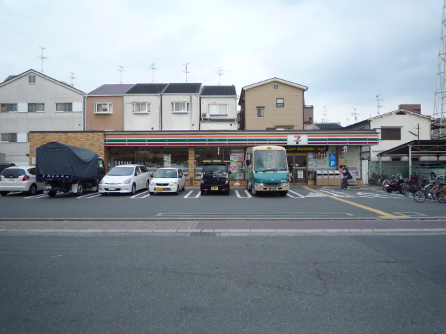 Convenience store. Seven-Eleven Moriguchi Fujita-cho 4-chome up (convenience store) 420m
