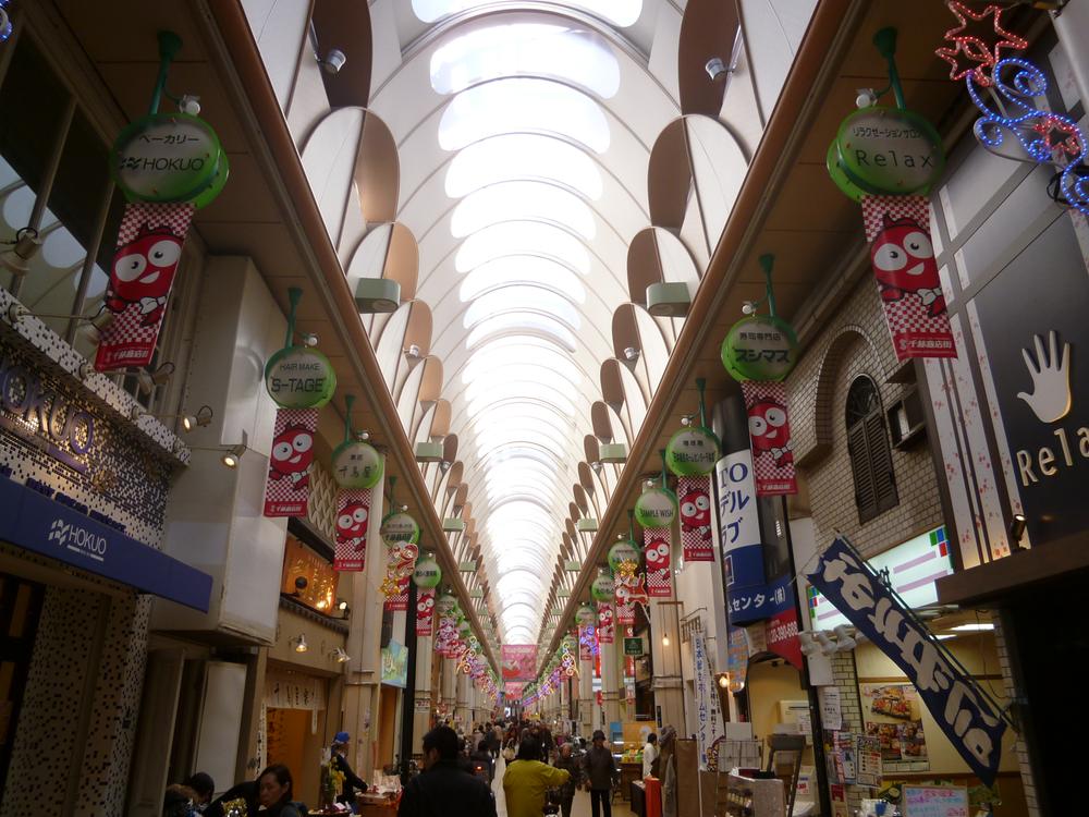 Other. Sembayashi shopping street ... 140m