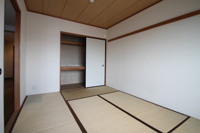 Living and room. Japanese style room