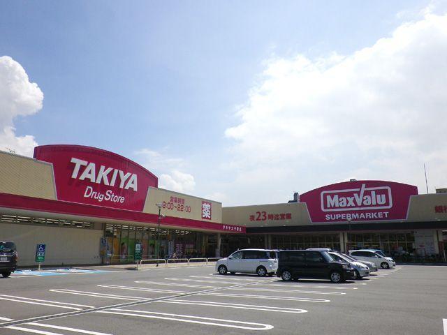 Supermarket. Maxvalu until Taishibashi shop 215m