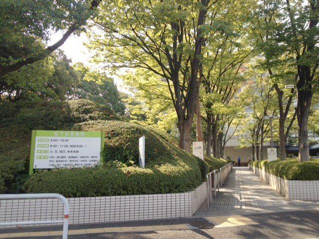 Hospital. 870m until Panasonic health insurance union Matsushita Memorial Hospital