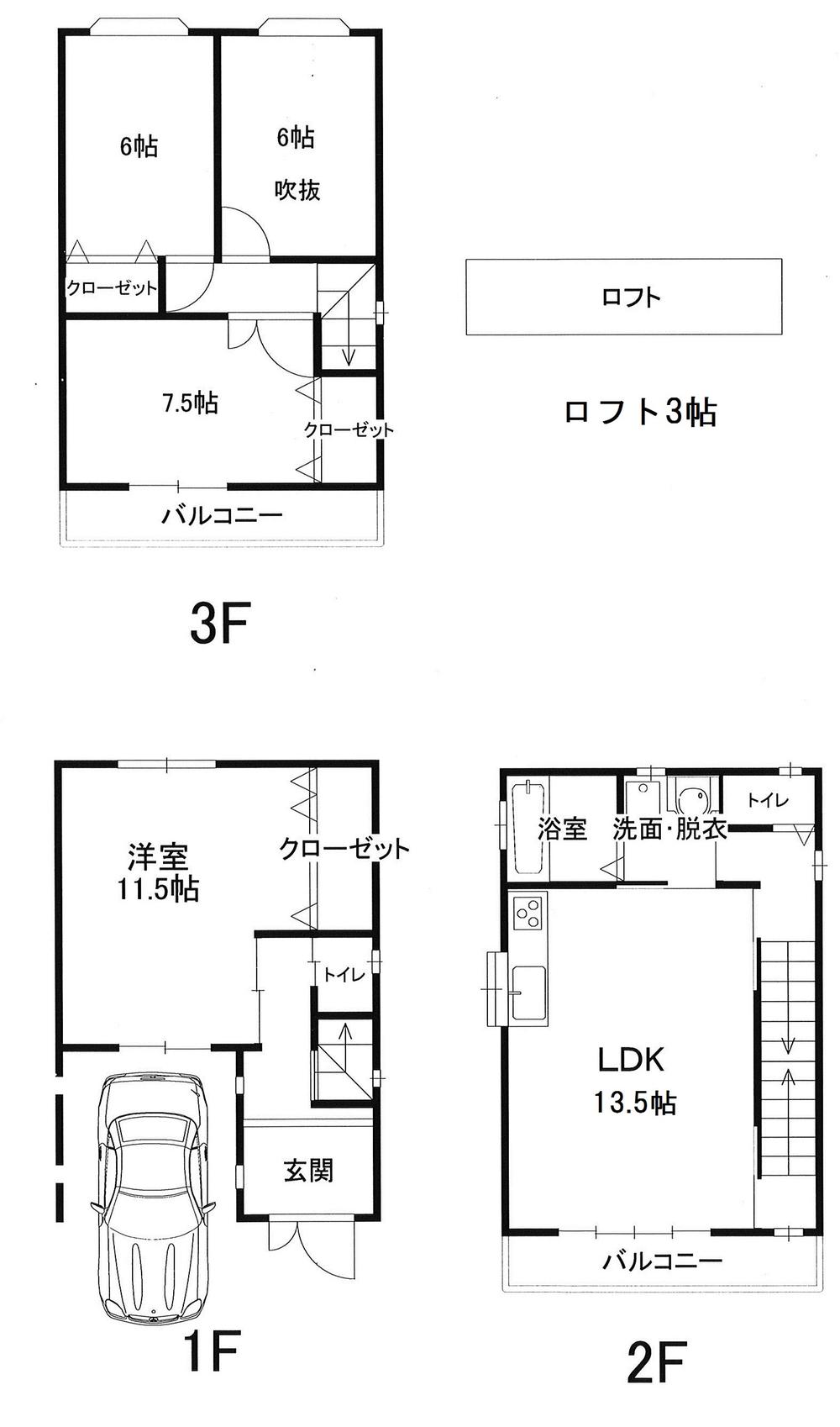 Floor plan. 22,800,000 yen, 4LDK, Land area 61.62 sq m , Building area 110.16 sq m floor plan