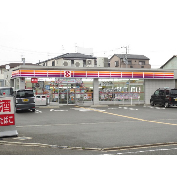 Convenience store. Circle K Moriguchi Togo store up (convenience store) 202m