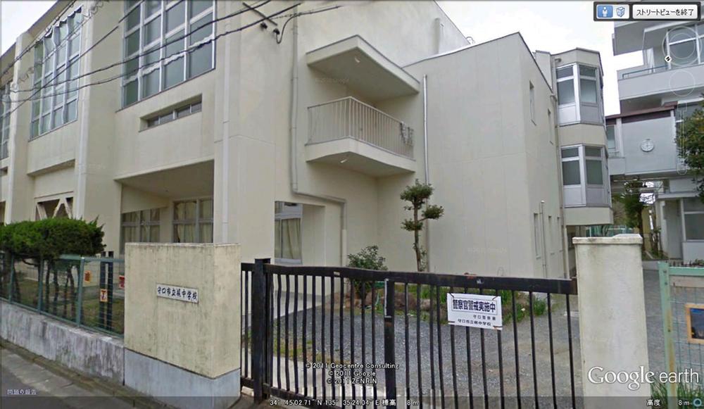 Junior high school. Moriguchi City Kaji until junior high school 658m