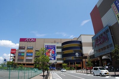 Shopping centre. Ion Dainichi Shopping Center (shopping center) to 400m