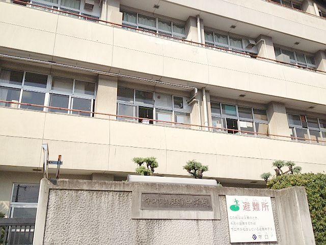 Junior high school. Moriguchi stand Niwakubo until junior high school 908m