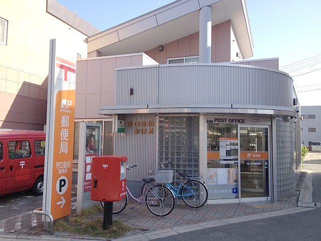 Other. Moriguchi Kaneda post office
