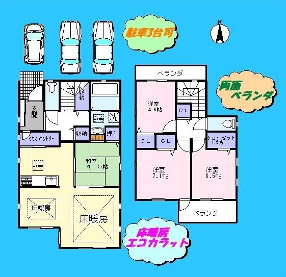 Floor plan. 33 million yen, 4LDK, Land area 125.17 sq m , Building area 105.77 sq m   ☆ 4LDK ☆ LDK18.1 Pledge