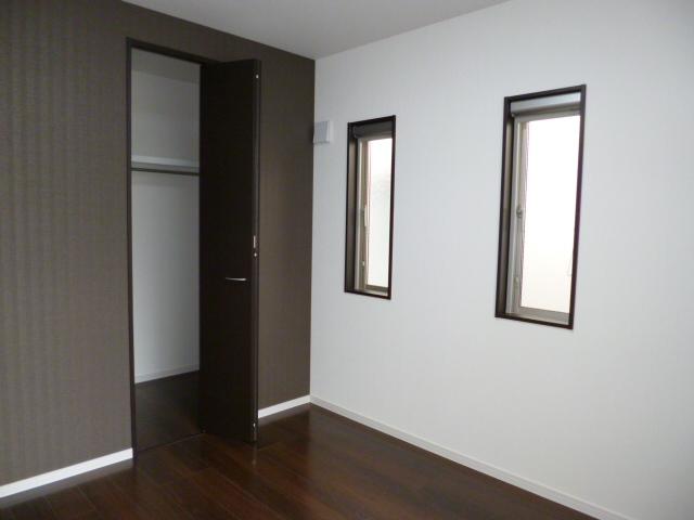 Other introspection. 2 Kaiyoshitsu. 1.5 Pledge of closet.