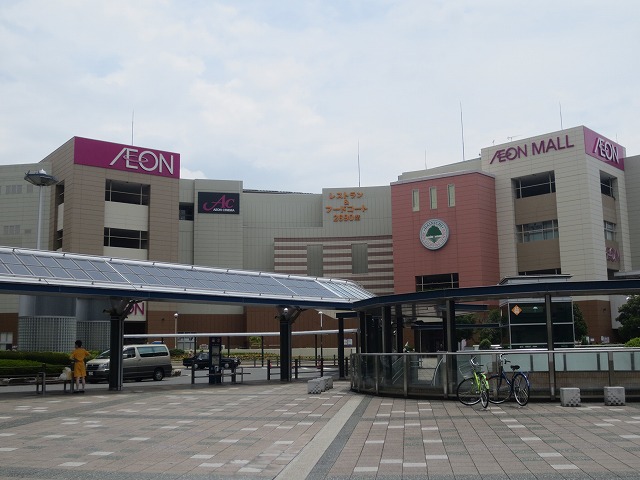 Supermarket. 415m until ion Dainichi store (Super)