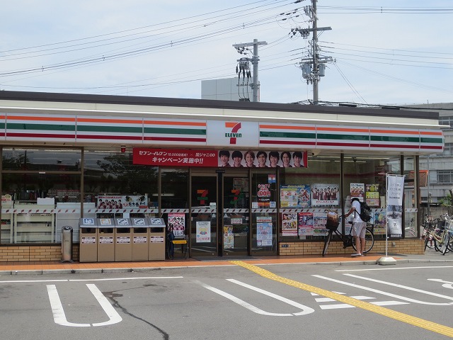 Convenience store. Seven-Eleven Moriguchi Yagumohigashi-cho 2-chome up (convenience store) 185m