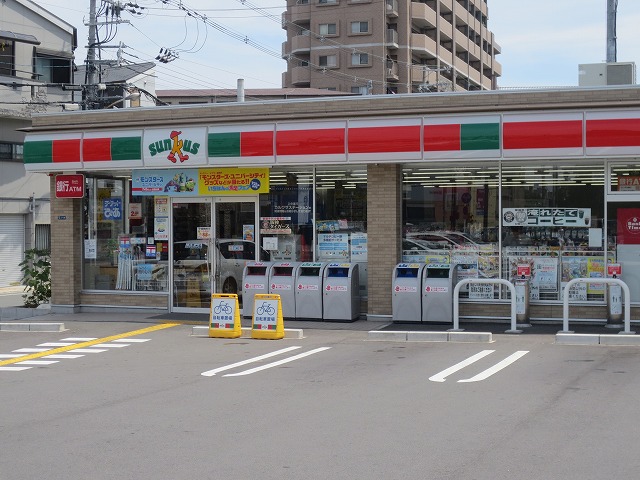 Convenience store. Thanks Moriguchi Yagumohigashi store up (convenience store) 234m