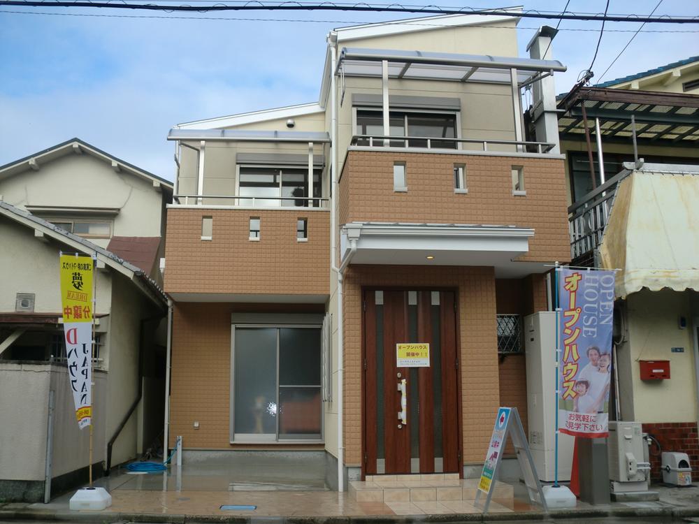 Local photos, including front road. 4LDK + large with garage! Solar power system + Eco Cute is standard equipment! Land about with 25 square meters!