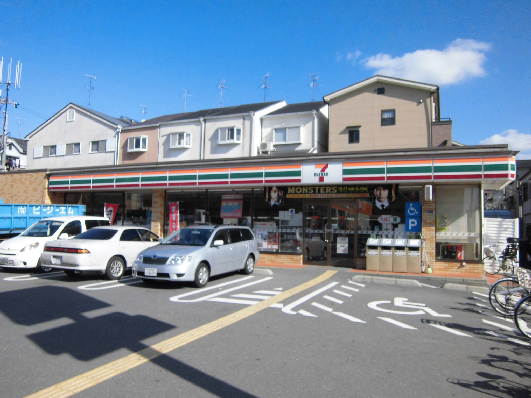 Convenience store. Seven-Eleven Moriguchi Fujita-cho 4-chome up (convenience store) 269m