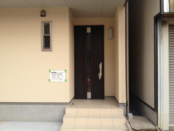 Local appearance photo