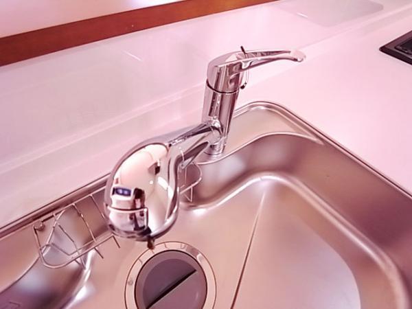 Other Equipment. Compact faucet integrated