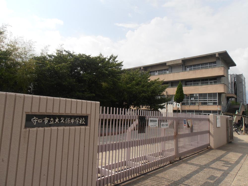 Other.  ◆ Okubo Junior High School