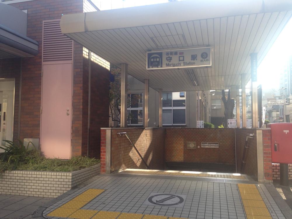 station. Subway Tanimachi Line 1350m to Moriguchi Station