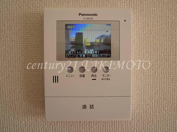 Other. TV monitor with intercom! !