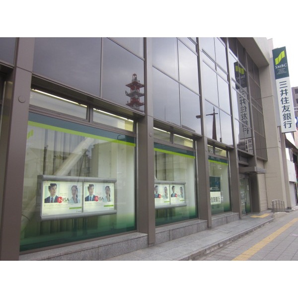 Bank. Sumitomo Mitsui Banking Corporation Moriguchi 155m to the branch (Bank)