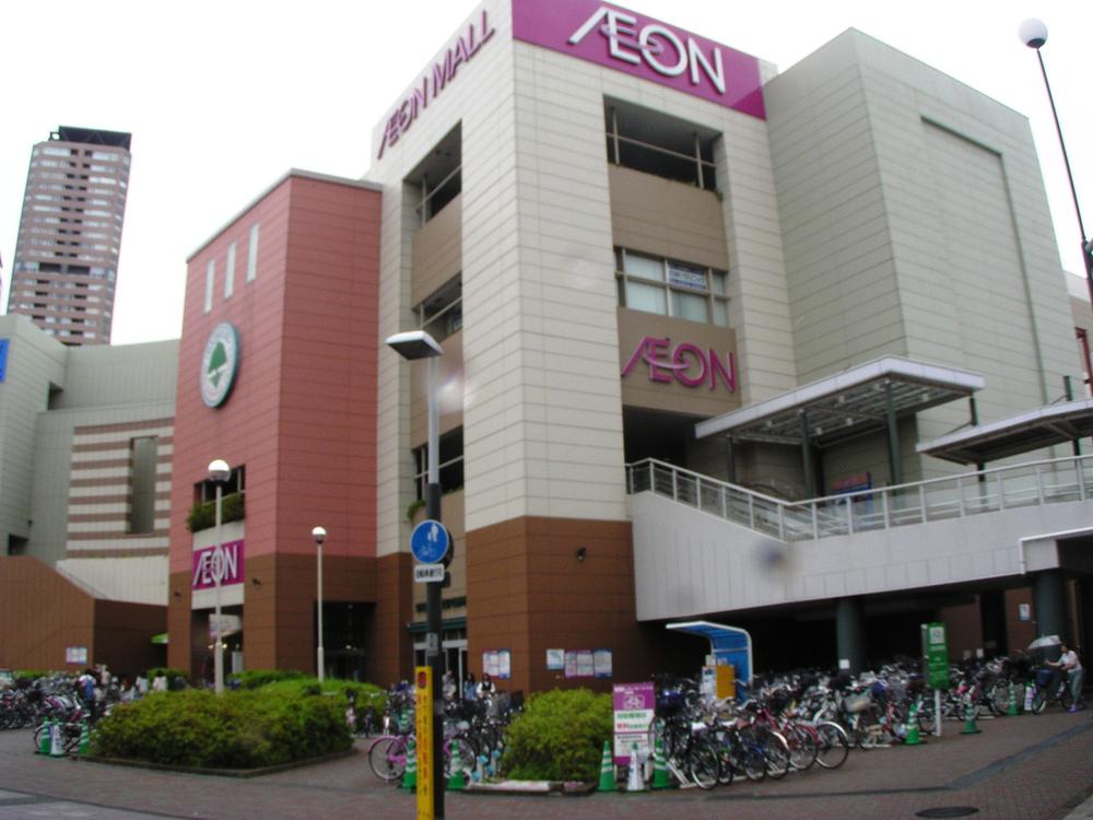Other local. Dainichi ion Mall shopping center There is also a movie theater