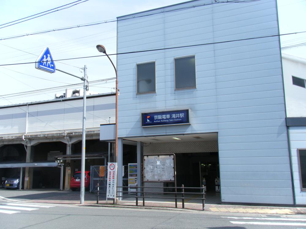 Other. Keihan "Takii" station