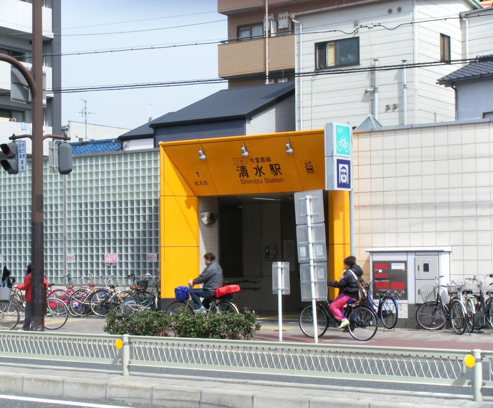 Other. Osaka Municipal Imazato muscle line "Shimizu" station