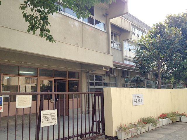 Junior high school. Moriguchi stand Yakumo until junior high school 140m