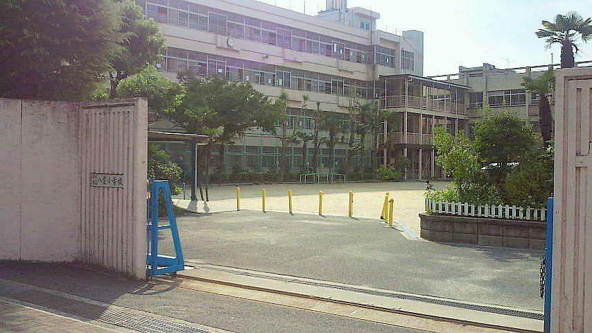 Primary school. Moriguchi stand Yakumo to elementary school 230m
