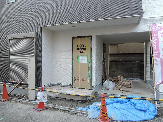 Local appearance photo. Local (12 May 2013) Shooting