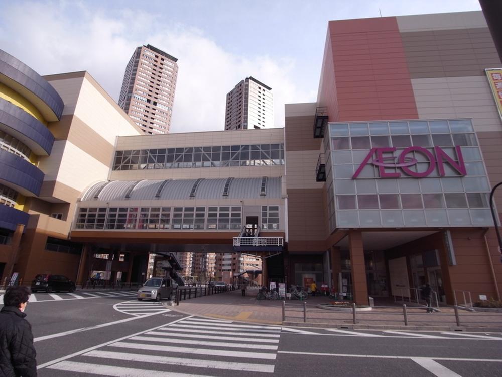 Shopping centre. 1813m to Aeon Mall Dainichi shop