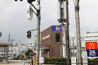 Other. McDonald's 201m up to Route 1 Taishibashi shop (Other)