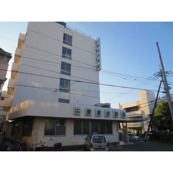 Hospital. 311m until the medical corporation Love Izumi Board love Izumi Association Hospital (Hospital)