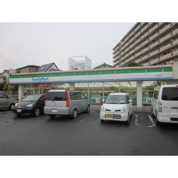 Convenience store. Seven-Eleven Moriguchi Kajimachi 4-chome up (convenience store) 270m