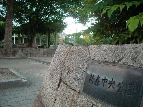 Other. Shinmori Central Park Walk 17 minutes